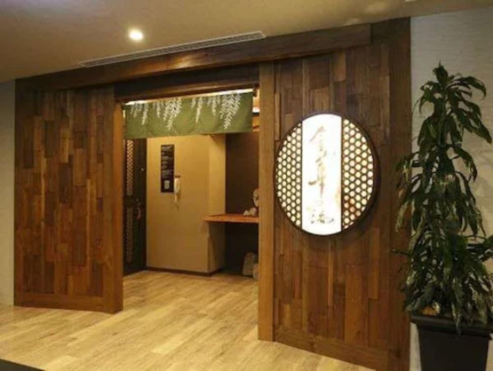 Dormy Inn Gifu Ekimae Luaran gambar