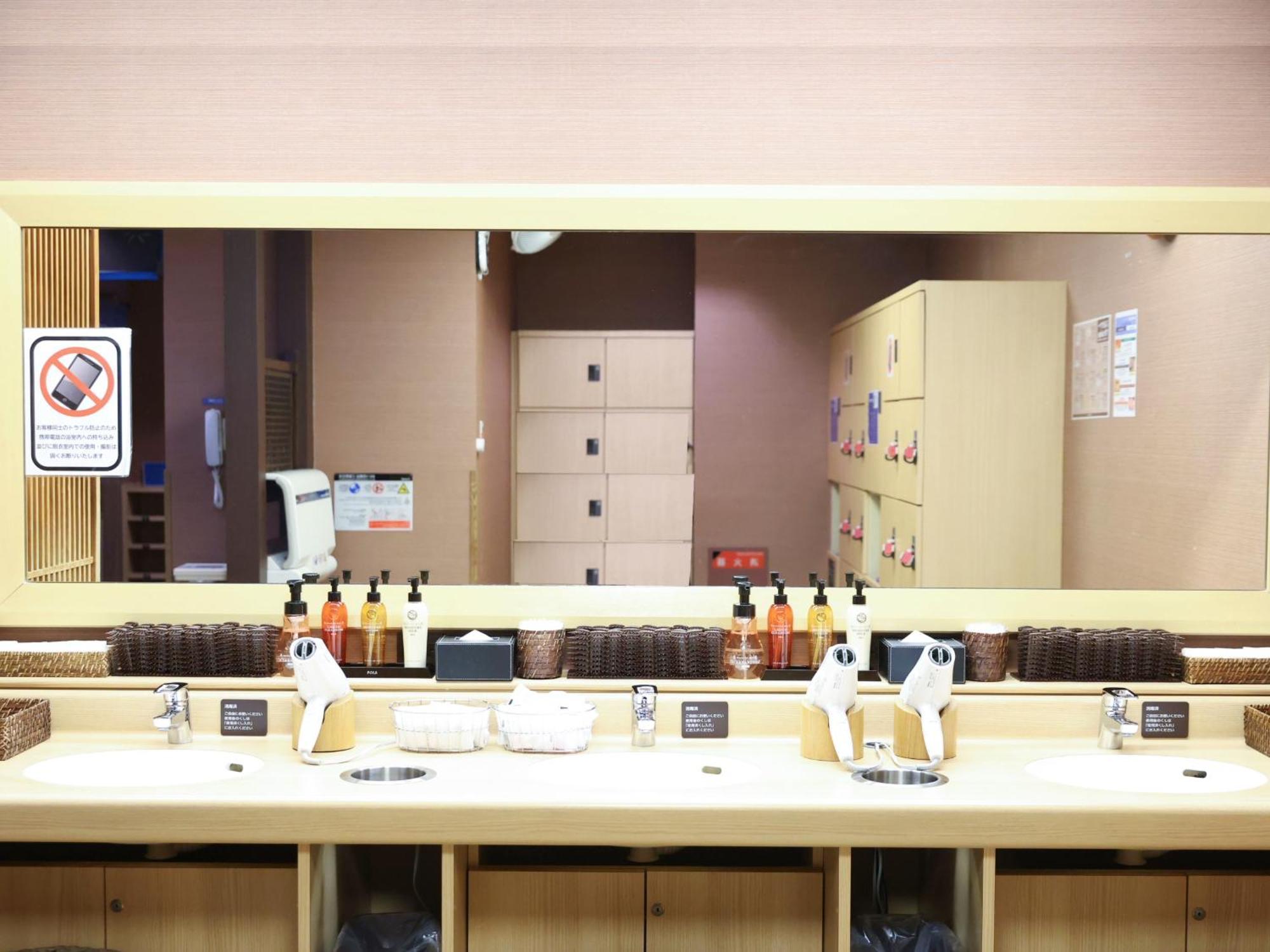 Dormy Inn Gifu Ekimae Luaran gambar