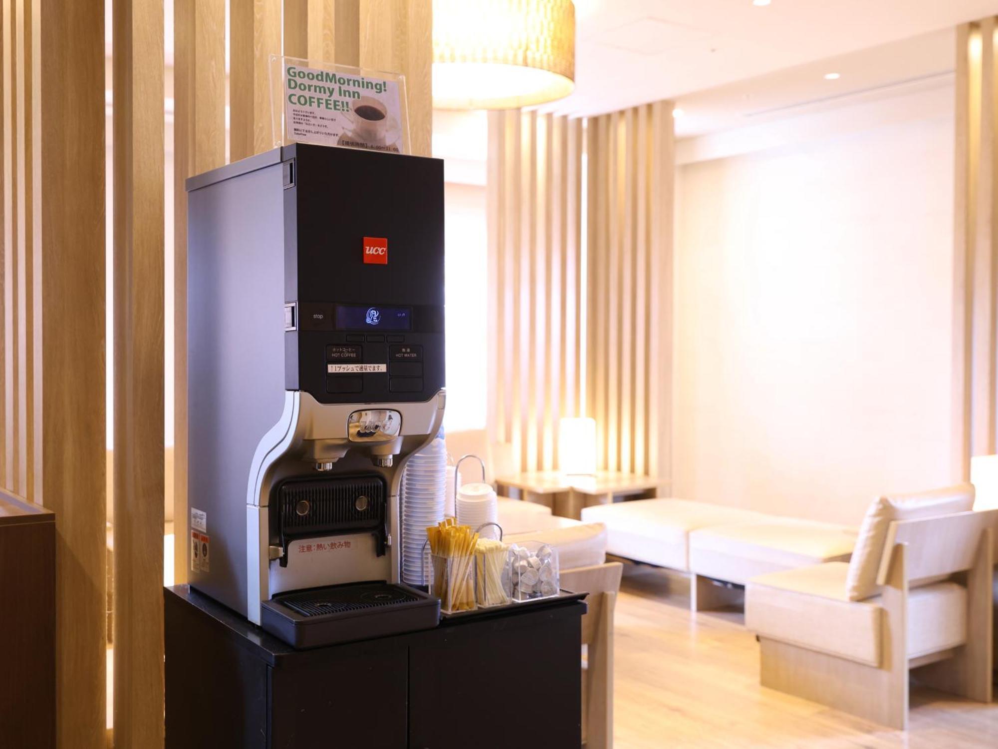 Dormy Inn Gifu Ekimae Luaran gambar