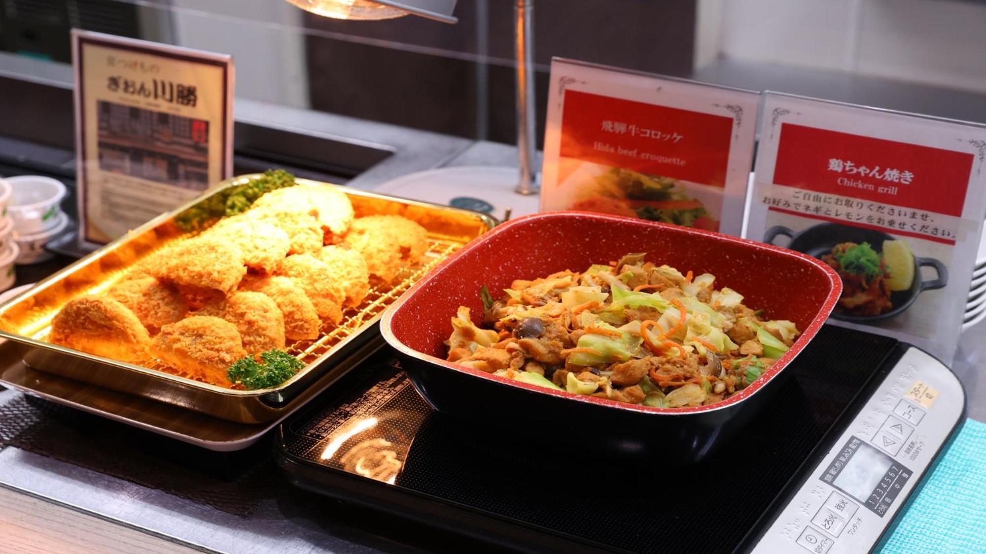 Dormy Inn Gifu Ekimae Luaran gambar
